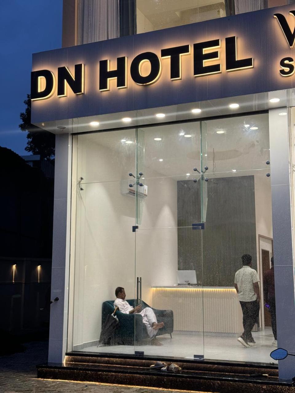 Kochi Dn Hotel מראה חיצוני תמונה